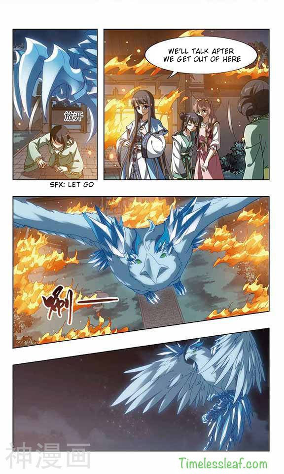 Feng Ni Tian Xia Chapter 60.3 2